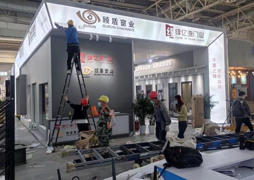 北京展会案例01