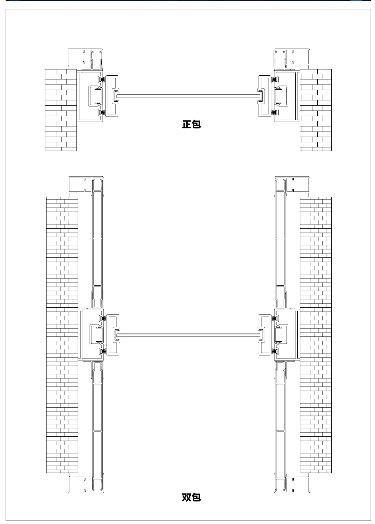 4012自由平开门系列5.jpg